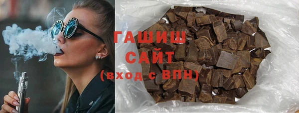 мефедрон Алексеевка