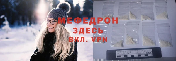 хмурый Нефтекумск