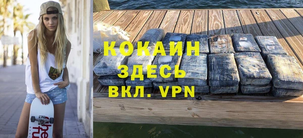 экстази Алзамай