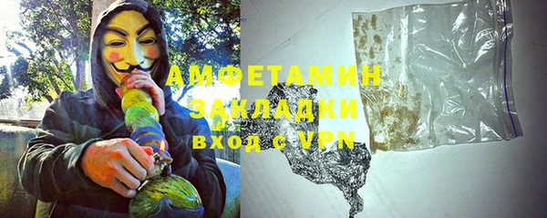 экстази Алзамай