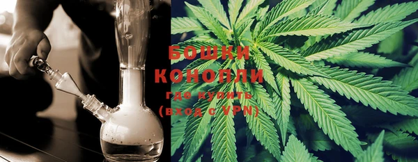 MDMA Нефтегорск
