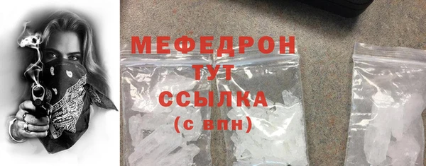 хмурый Нефтекумск