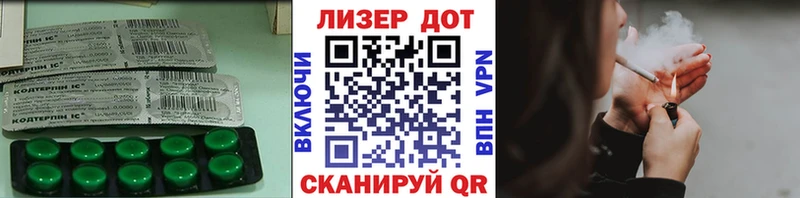 гидра маркетплейс  Орёл  Лсд 25 экстази ecstasy 