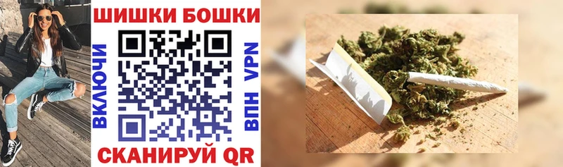 hydra ТОР  darknet клад  Шишки марихуана White Widow  Орёл 